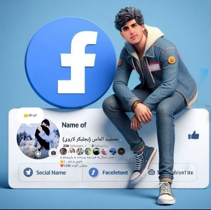 Dailymotion