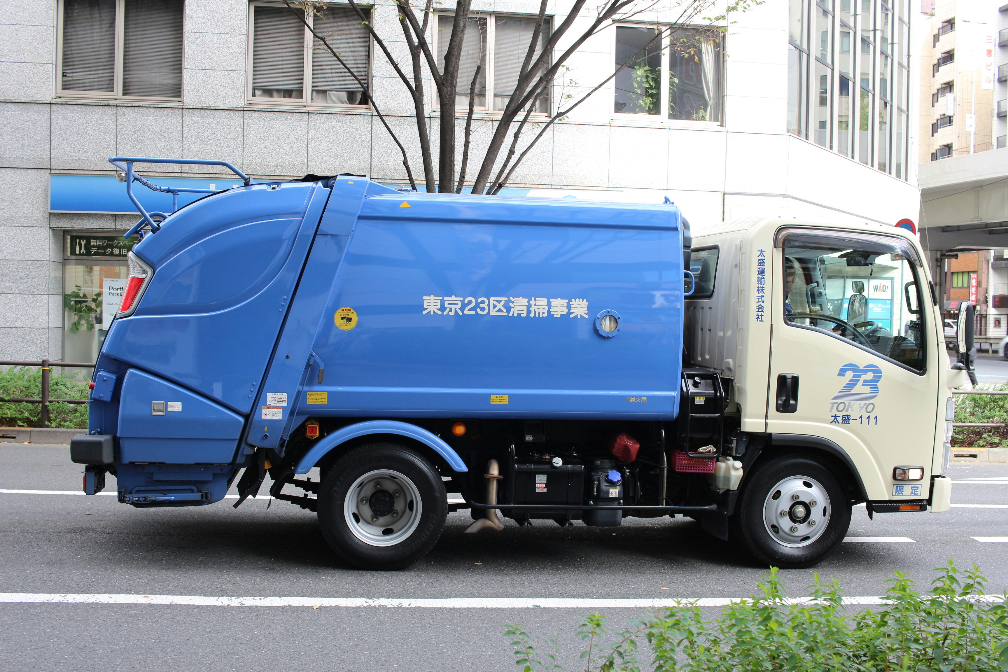 Haz la llamada ya: Guía rápida para llamar a Copa desde México